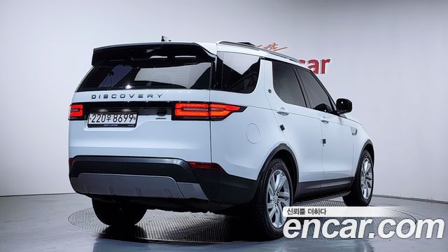 Land Rover Discovery 3.0 TD6 HSE