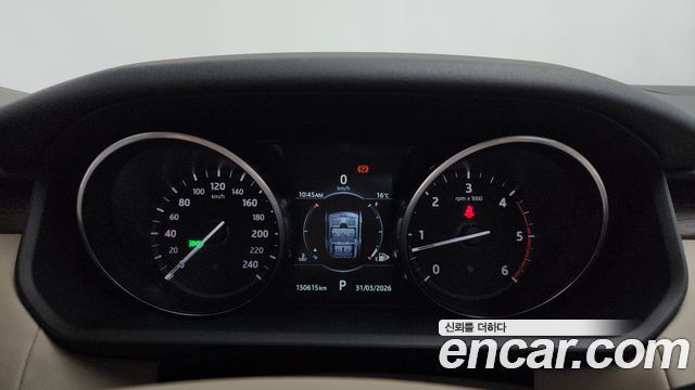 Land Rover Discovery 3.0 TD6 HSE