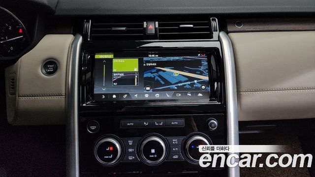 Land Rover Discovery 3.0 TD6 HSE