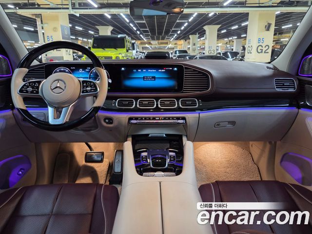 Mercedes-Benz GLS-Class X167 Maibaheu GLS600 4MATIC