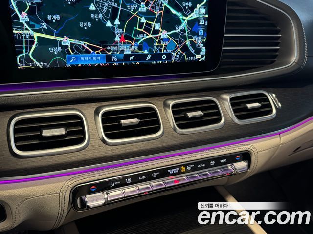 Mercedes-Benz GLS-Class GLS400d 4MATIC