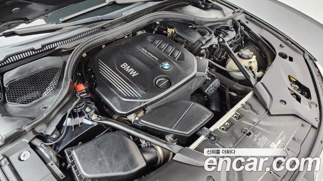 BMW 5-Series 520d xDrive M Sport Package Plus