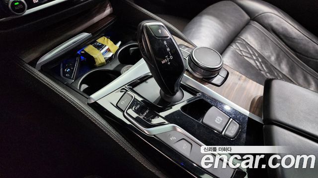 BMW 5-Series 520d xDrive M Sport Package Plus
