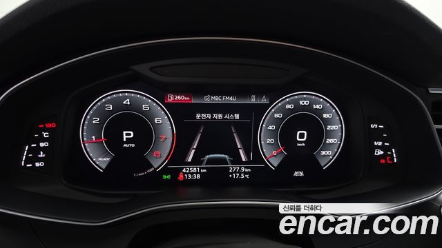 Audi A6 45 TFSI Quattro