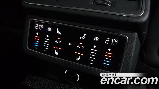 Audi A6 45 TFSI Quattro