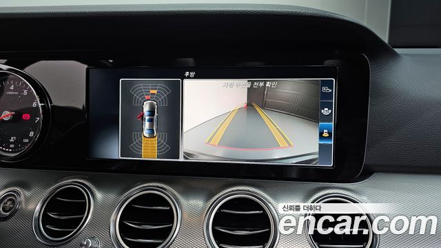Mercedes-Benz E-Class E200 Avantgarde
