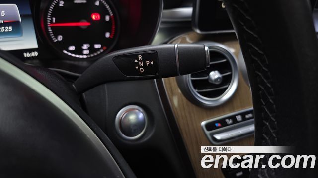 Mercedes-Benz C-Class C220 d Exclusive