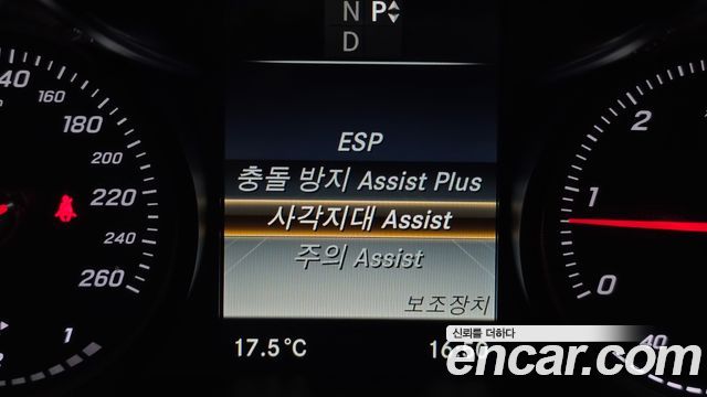 Mercedes-Benz C-Class C220 d Exclusive