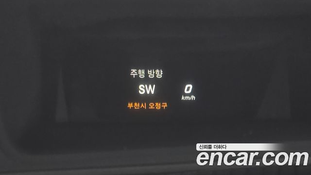 Mercedes-Benz C-Class C220 d Exclusive