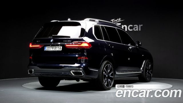 BMW X7 xDrive 40d M Sport 6STR