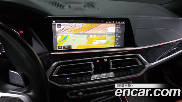 BMW X7 xDrive 40d M Sport 6STR