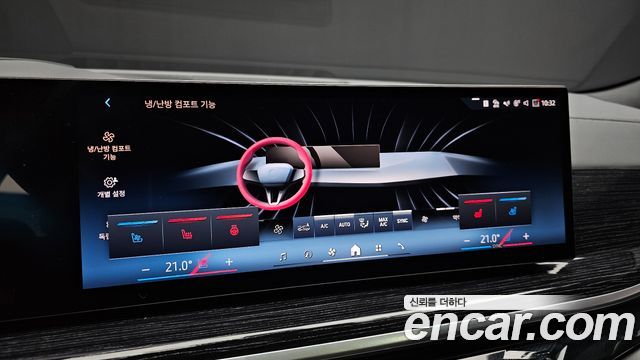BMW X6 xDrive30d M Sport