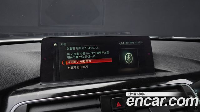 BMW 3-Series 320d