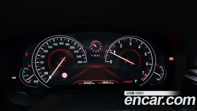 BMW 5-Series 530i M Sport Package Plus