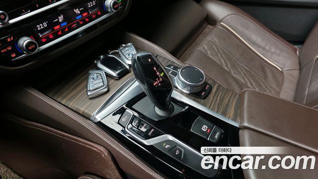 BMW 5-Series 530i M Sport Package Plus