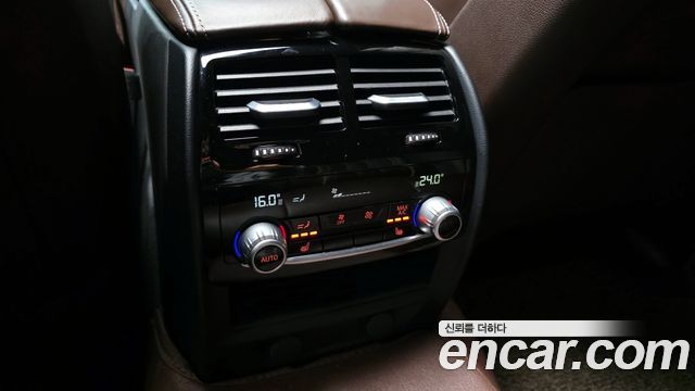 BMW 5-Series 530i M Sport Package Plus