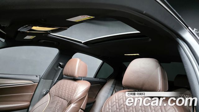 BMW 5-Series 530i M Sport Package Plus