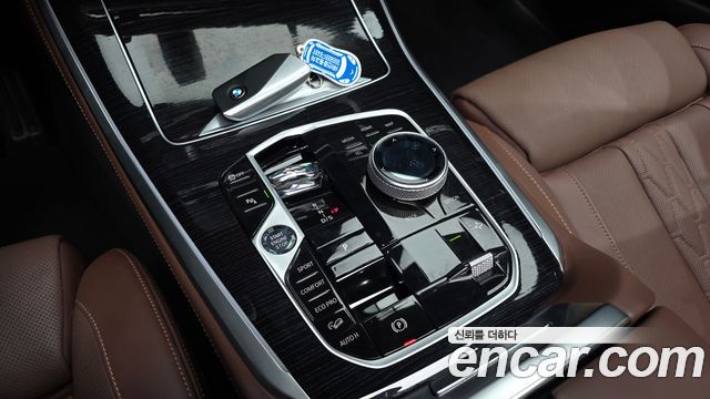 BMW X5 xDrive 30d M Sport