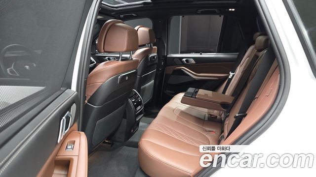 BMW X5 xDrive 30d M Sport