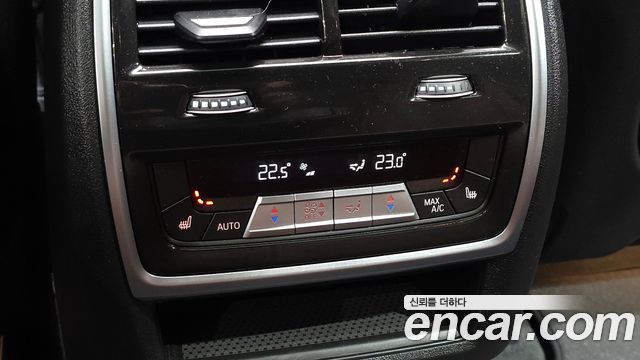 BMW X5 xDrive 30d M Sport