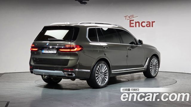 BMW X7 xDrive 40d Design Pure Excellence 6-Seater