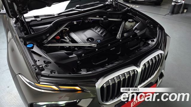 BMW X7 xDrive 40d Design Pure Excellence 6-Seater