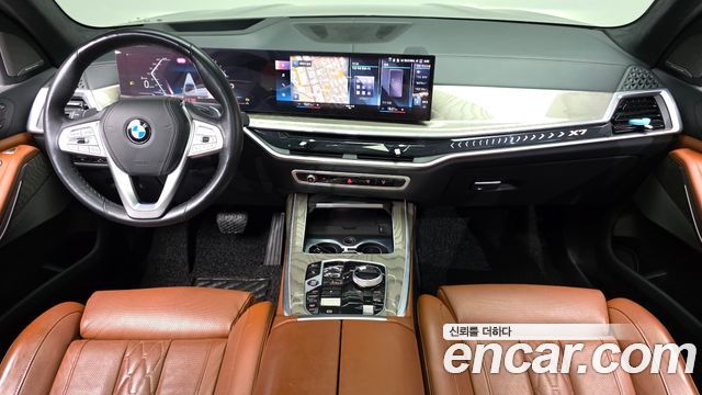 BMW X7 xDrive 40d Design Pure Excellence 6-Seater