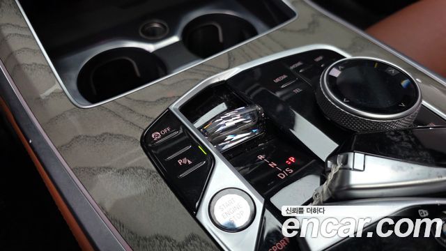 BMW X7 xDrive 40d Design Pure Excellence 6-Seater