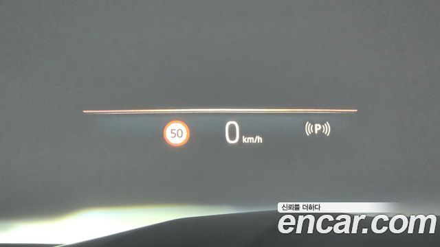 BMW X7 xDrive 40d Design Pure Excellence 6-Seater