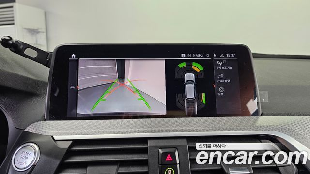 BMW X3 xDrive 20i M Sport