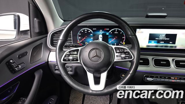 Mercedes-Benz GLE-Class GLE300d 4MATIC