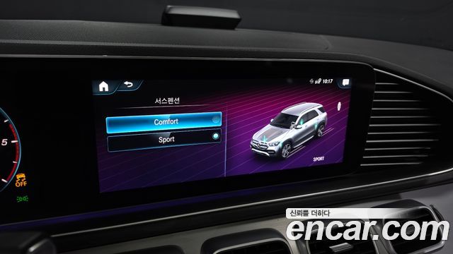 Mercedes-Benz GLE-Class GLE300d 4MATIC