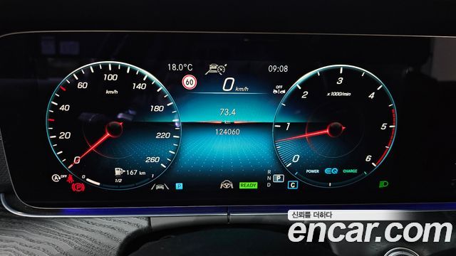 Mercedes-Benz CLS-Class CLS300d 4MATIC