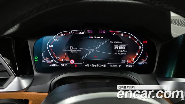 BMW 3-Series M340i xDrive Touring