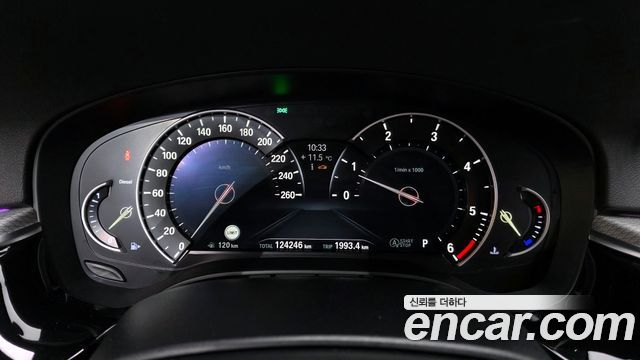 BMW 5-Series 520d M Sport Special Edition