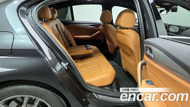 BMW 5-Series 520d M Sport Special Edition