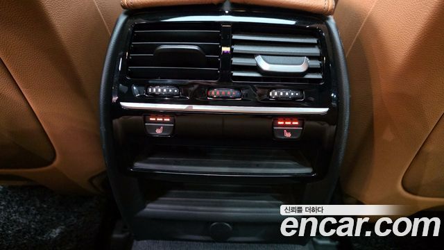BMW 5-Series 520d M Sport Special Edition