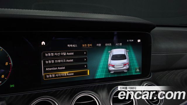 Mercedes-Benz E-Class E220d 4MATIC AMG Line
