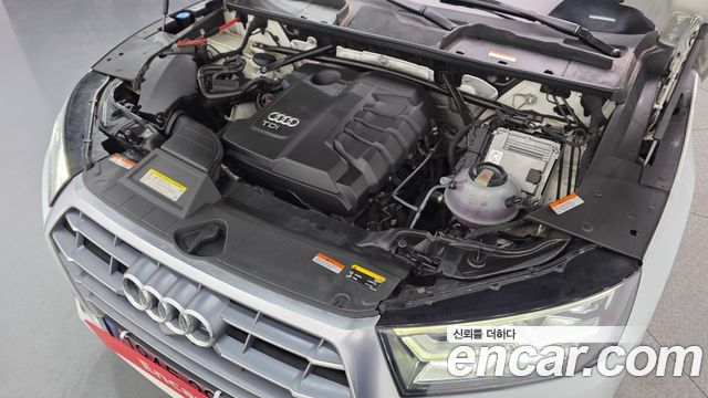 Audi Q5 40 TDI Quattro Premium