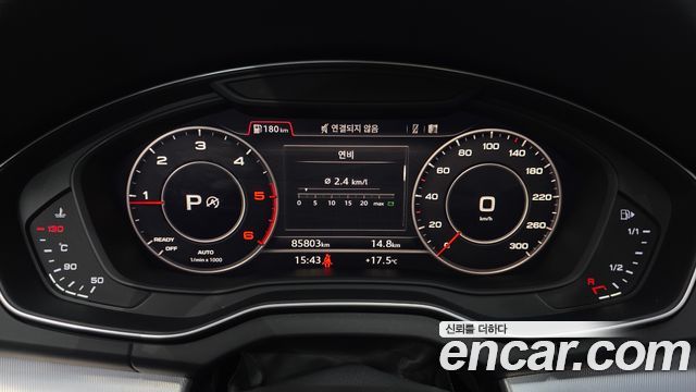 Audi Q5 40 TDI Quattro Premium