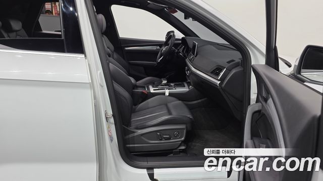 Audi Q5 40 TDI Quattro Premium