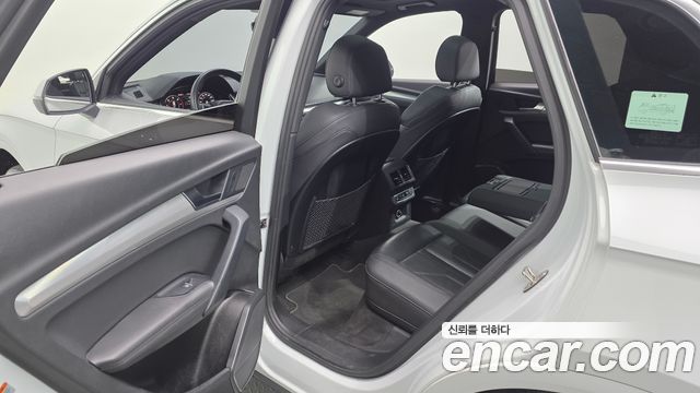 Audi Q5 40 TDI Quattro Premium