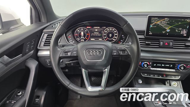 Audi Q5 40 TDI Quattro Premium