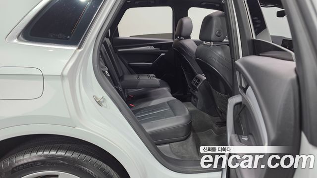 Audi Q5 40 TDI Quattro Premium