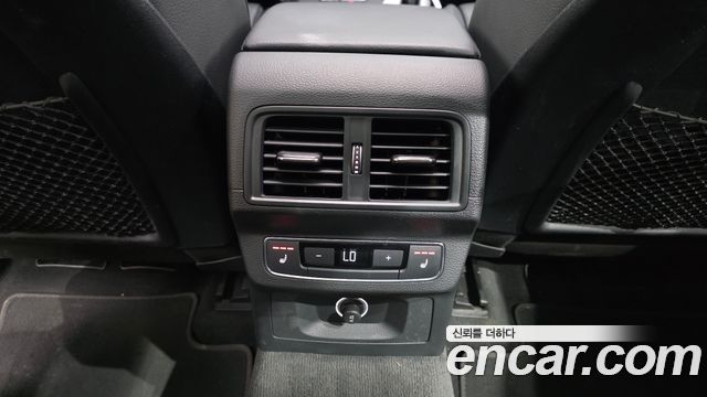 Audi Q5 40 TDI Quattro Premium