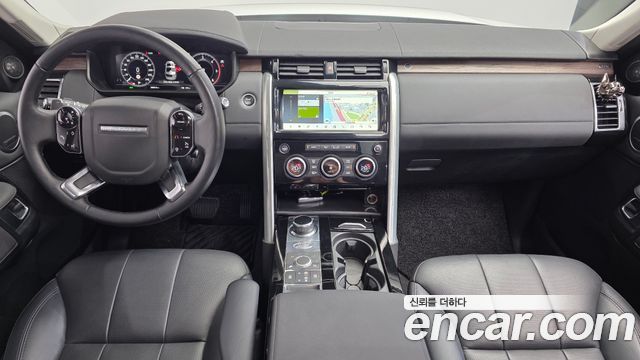 Land Rover Discovery 3.0 SD6 HSE
