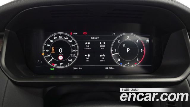 Land Rover Discovery 3.0 SD6 HSE