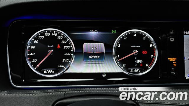Mercedes-Benz S-Class S400L 4MATIC
