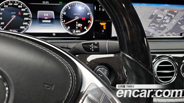 Mercedes-Benz S-Class S400L 4MATIC
