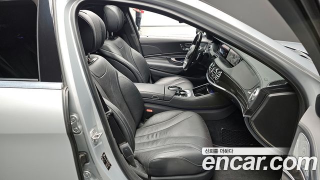 Mercedes-Benz S-Class S400L 4MATIC